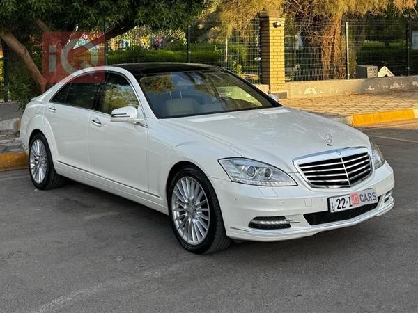 مرسيدس بنز S-Class 2013 للبيع في العراق -  بغداد